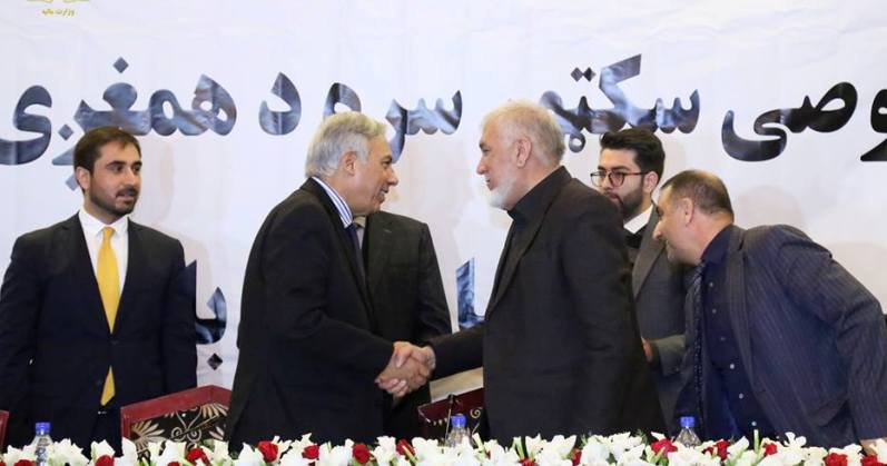 کنفرانس ملی همآهنگی با سکتور خصوصی و امضای تعهد نامه همآهنگی میان وزارت مالیه و سکتور خصوصی