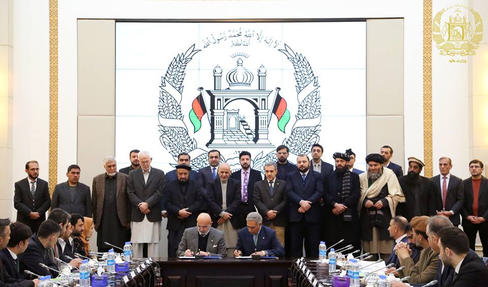 ا در حدود 71 میلیون یورو برای توسعه راه آهن و اتصال منطقه ای،