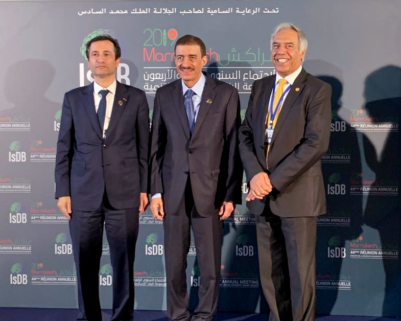 جلسه با بانک انکشاف اسلامی