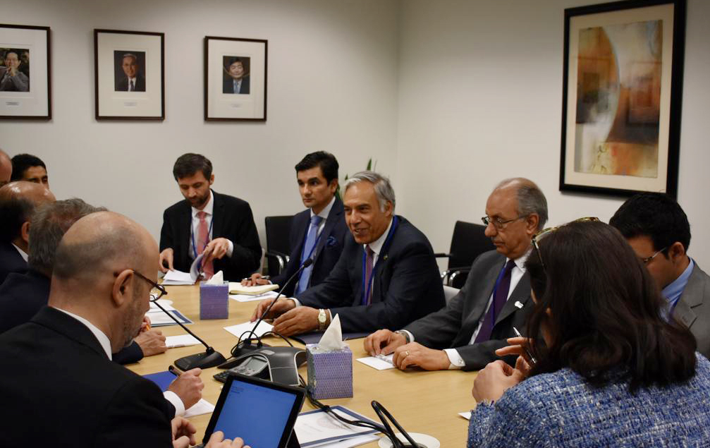 د پیسو نړیوال صندوق