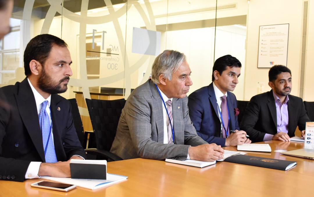 نړیوال بانک