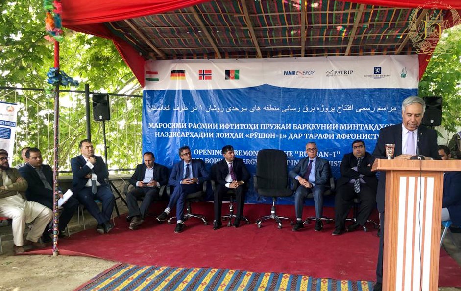 برقتاجکستان