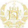 خبر