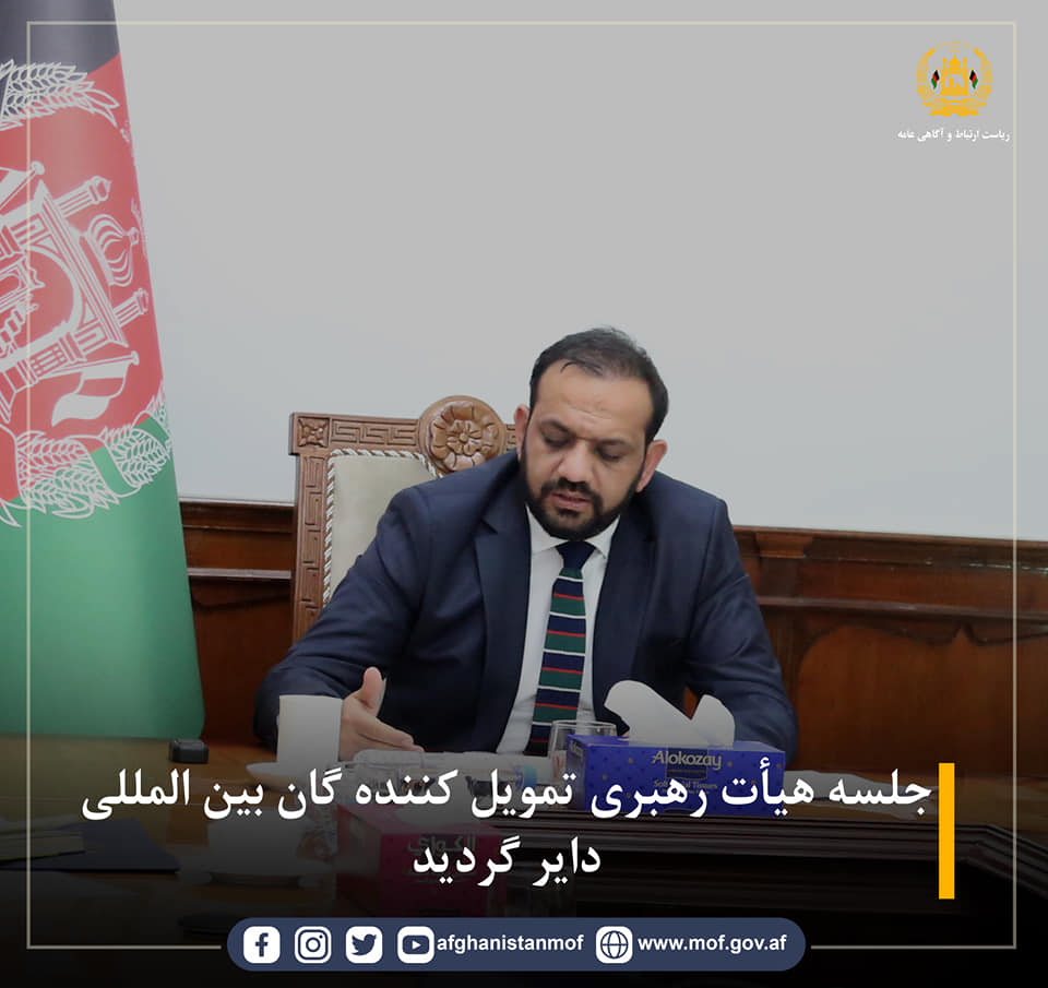 خبر