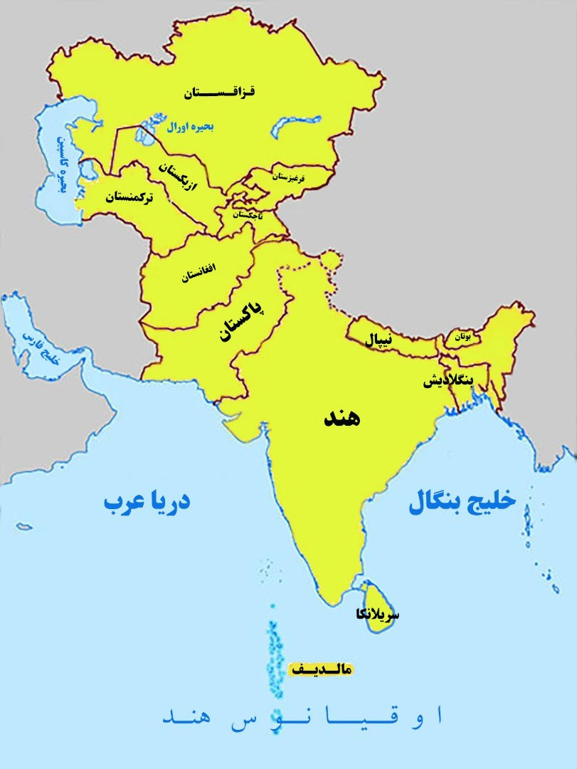 خبر