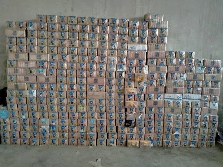 خبر