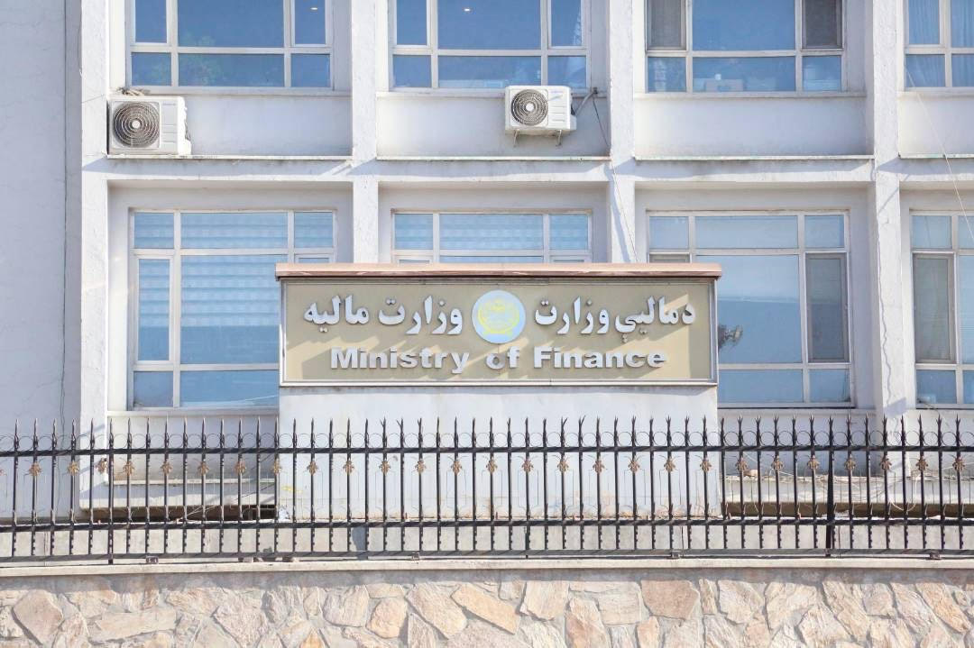 خبر