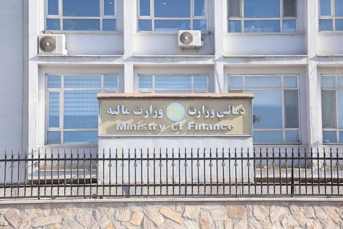 خبر