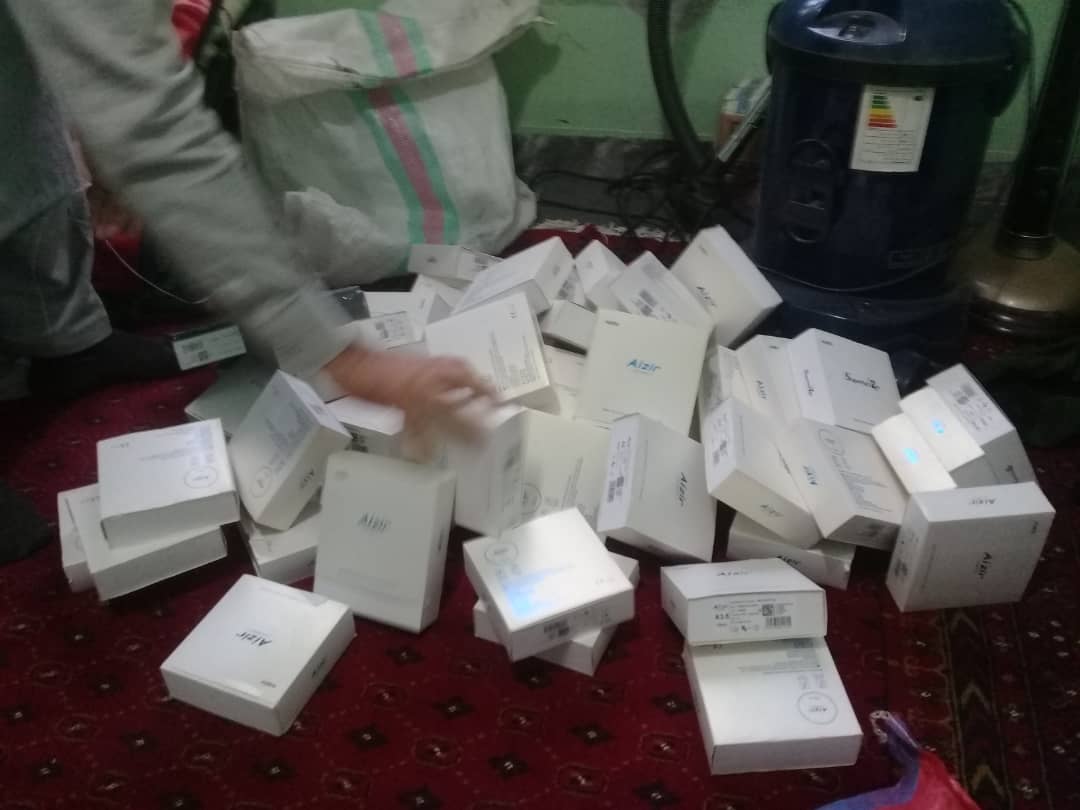 خبر