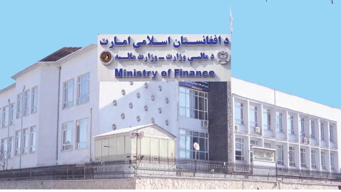 خبر تازه 