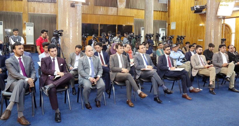 سرمایه ګزاری 