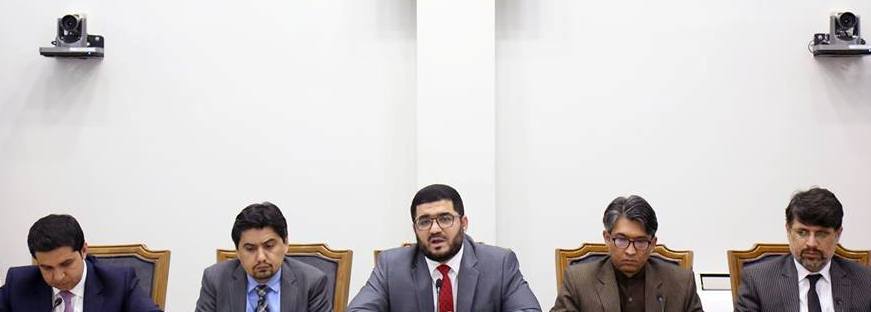 نمبر تشخیصیه