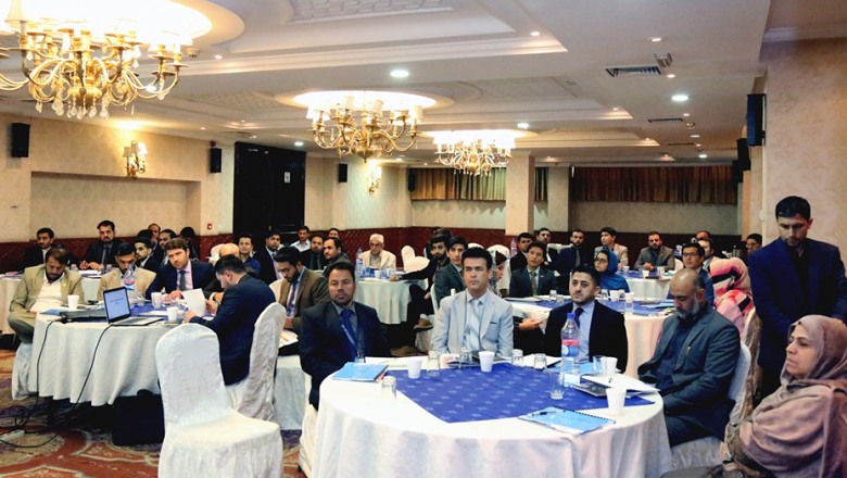 سیمینار آگاهی دهی و مشورتی مسودۀ قانون